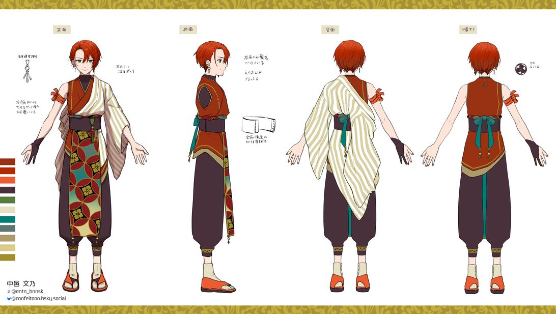 f941105a27fed6a0c341a4d6e0b30e