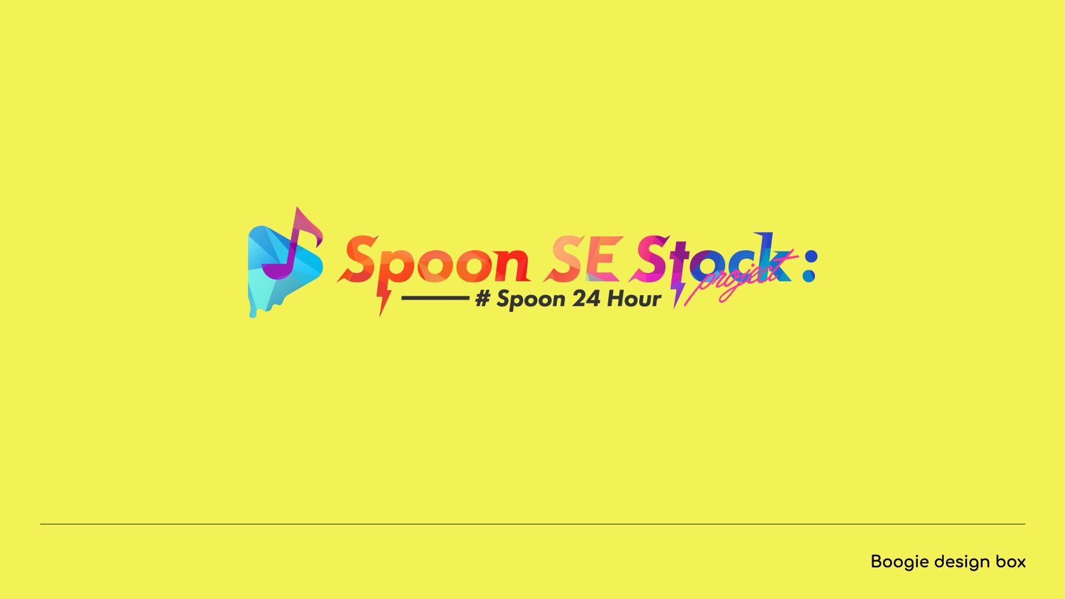 Spoon配信企画　Spoon SE Stock　ロゴ制作-1