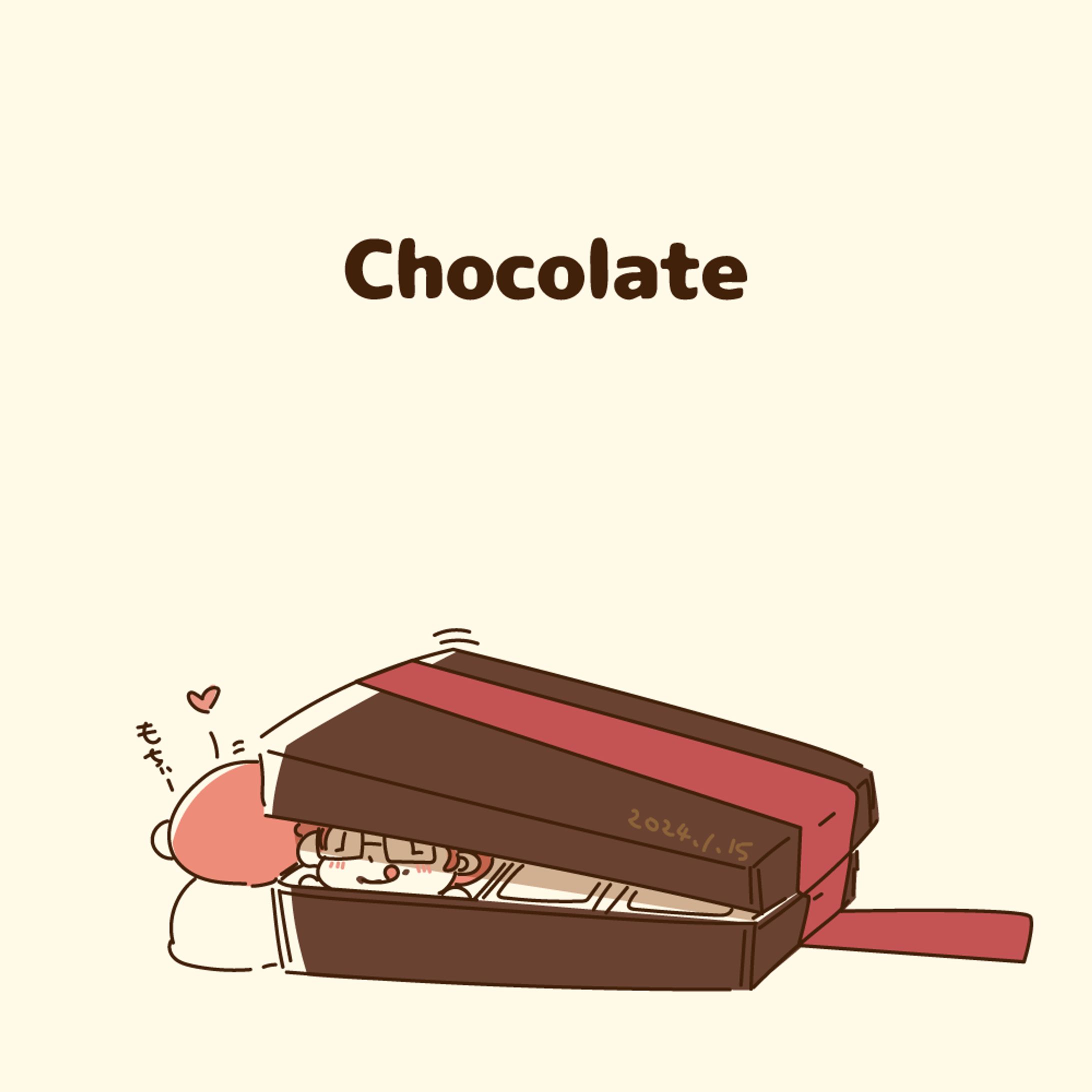 🍫 🍪 -1
