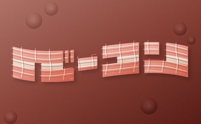 コンテスト、作字