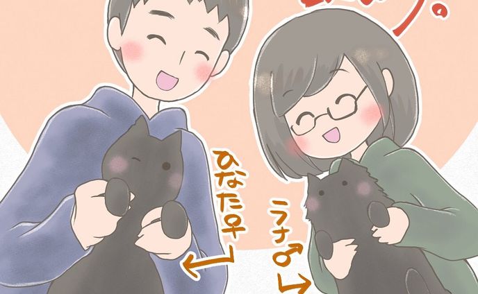 時間あいちゃいましたが今年はもう少しインスタも更新できるよう頑張ります！よろしくお願いいたします

#猫イラスト
#黒猫　#猫
#猫のいる暮らし
#猫好きさんと繋がりたい
#猫スタグラム