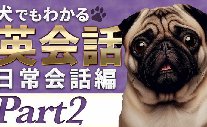 画像生成AIを活用したサムネイルサンプル1