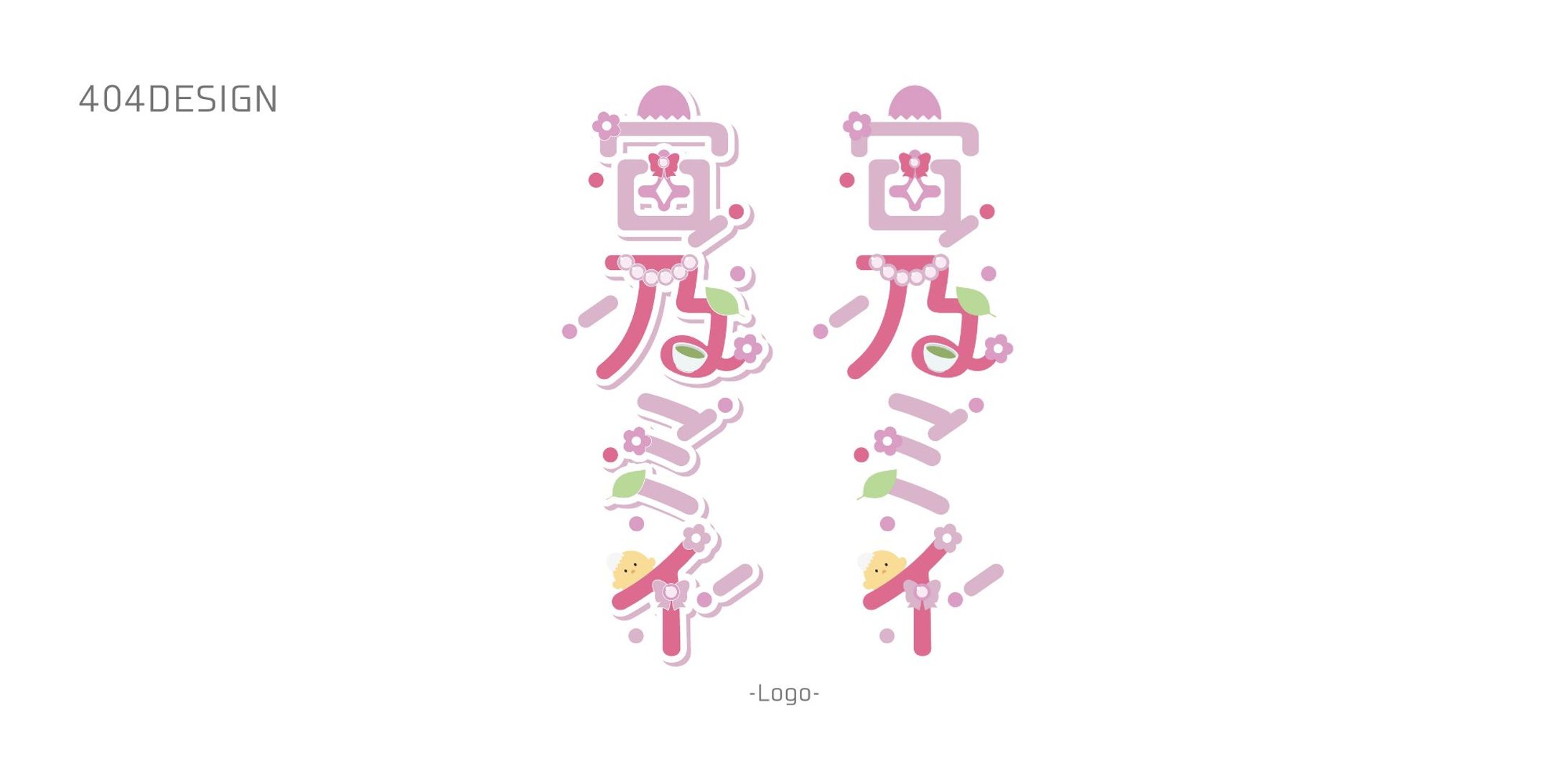 ネームロゴ／宙乃ミイ様-1