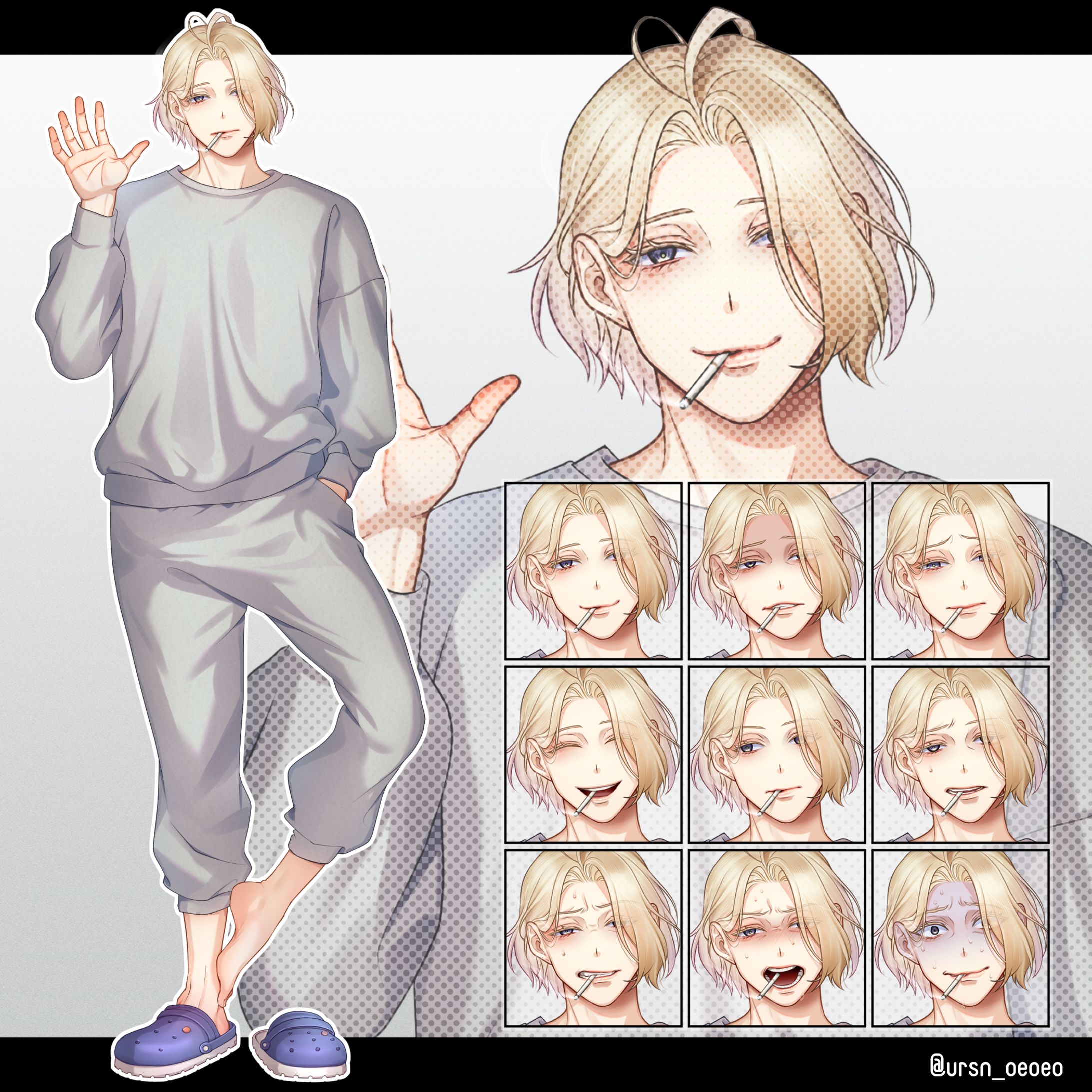 立ち絵　スウェット男性-1