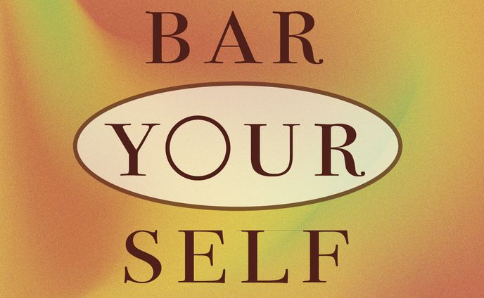 BAR YOURSELF 制作物