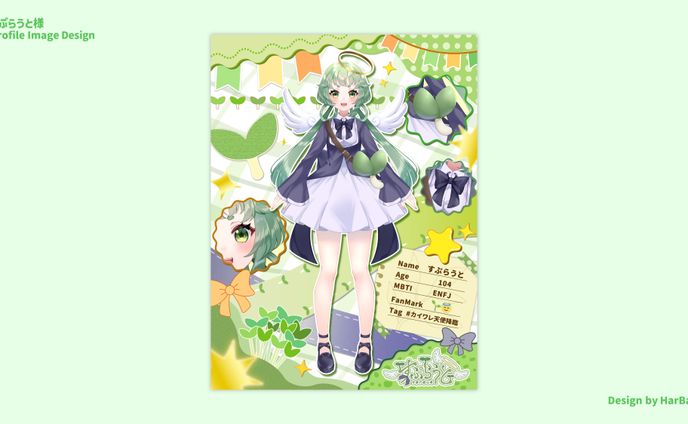 すぷらうと様 / Profile image design