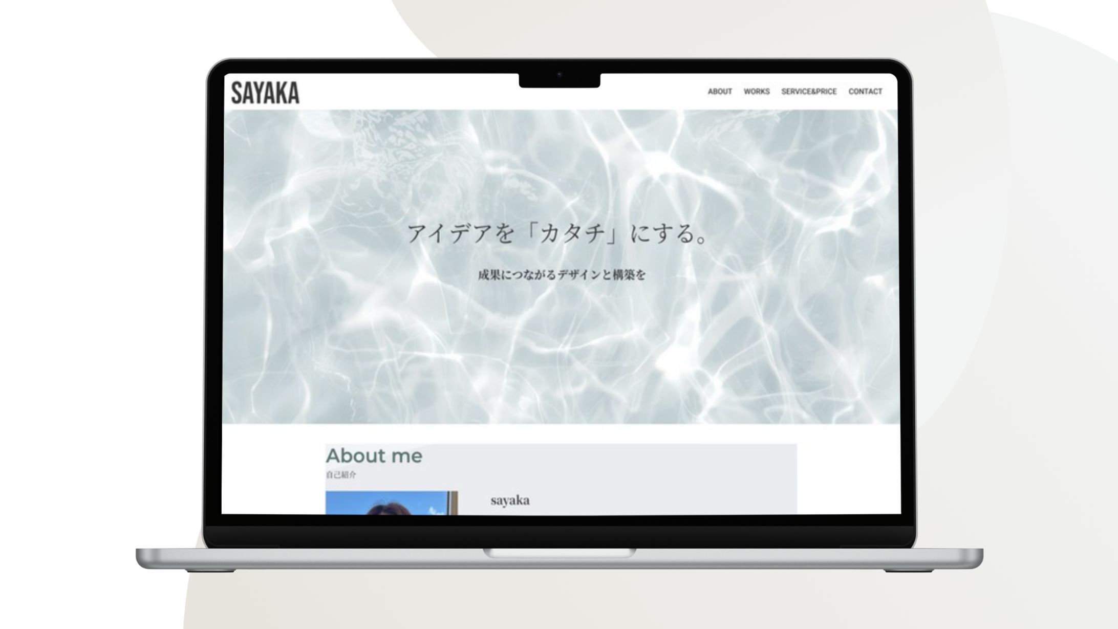 コーポレートサイト-1