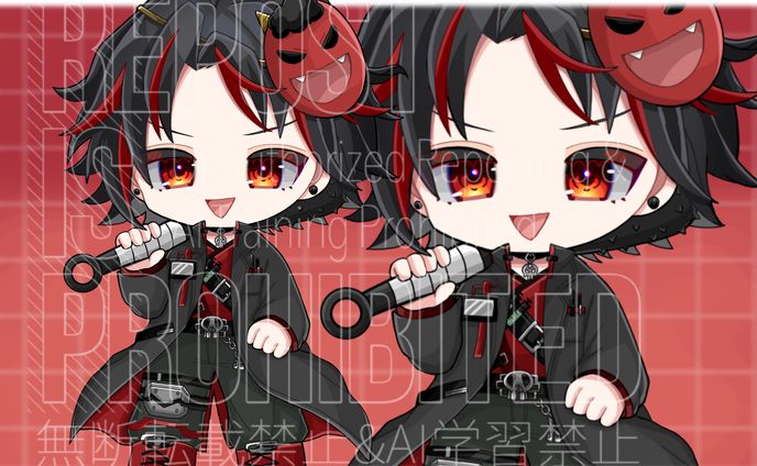 blocklotusさま ご依頼品①