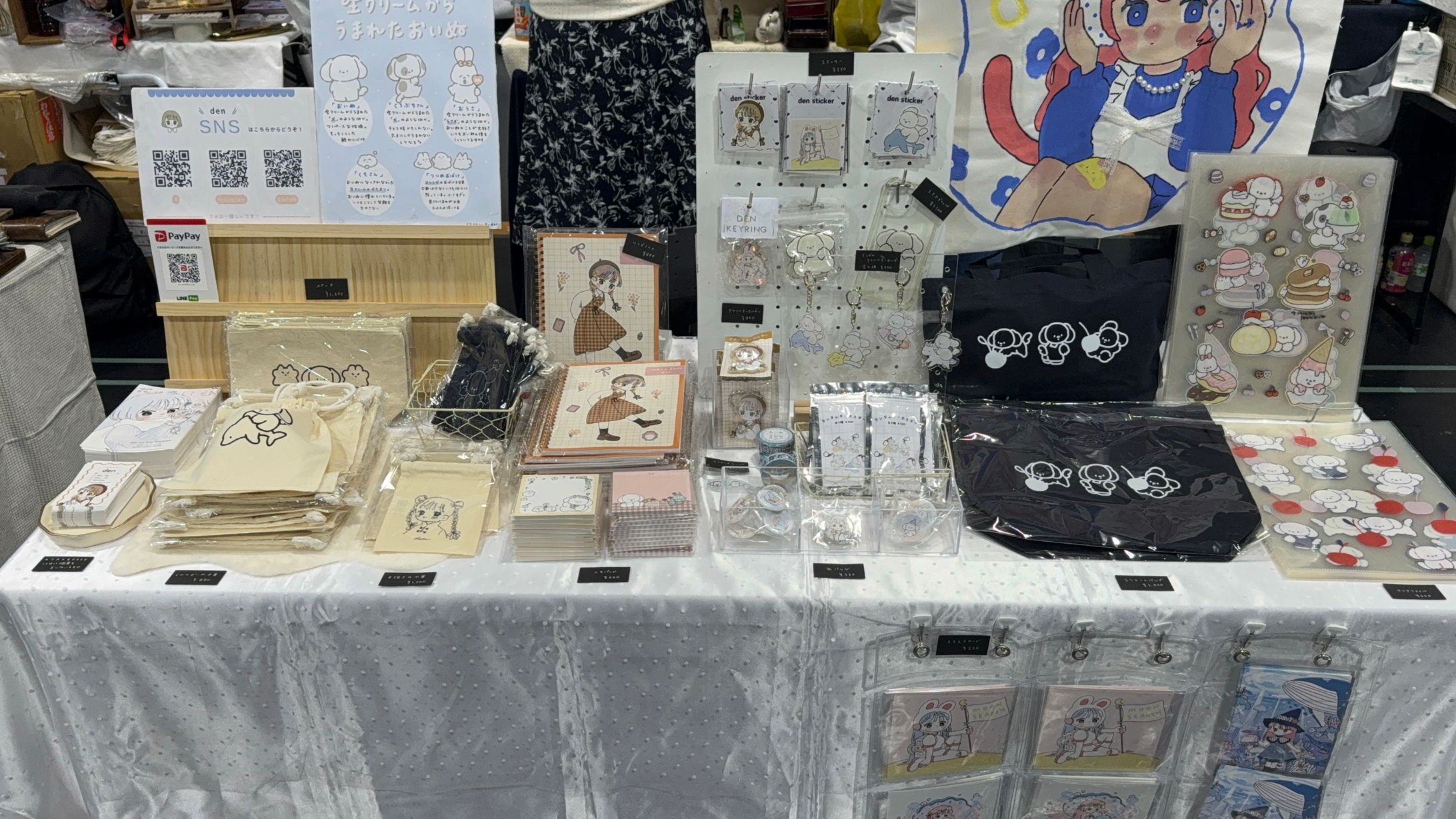 京都artDive-1