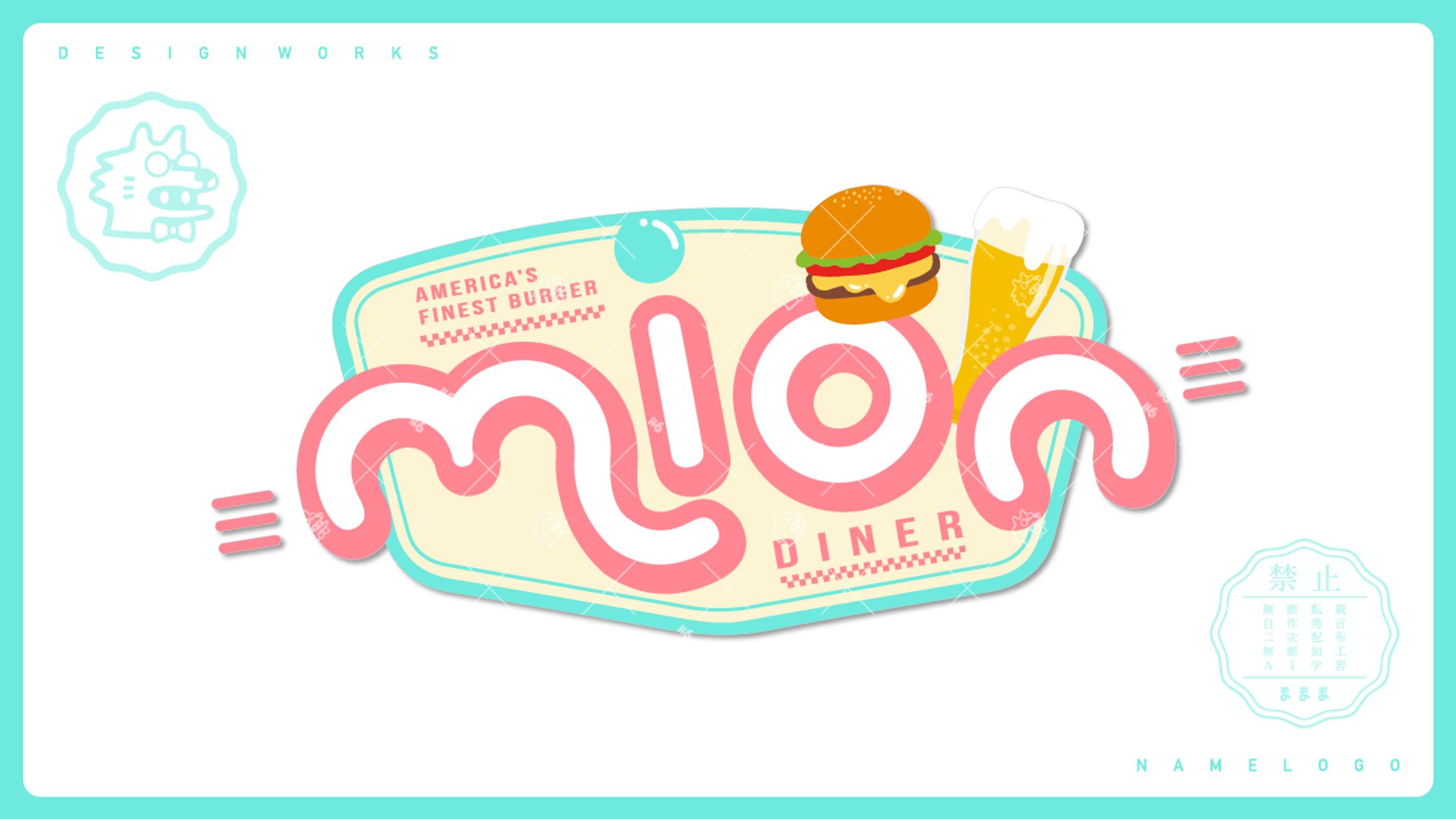 namelogo | mion-1