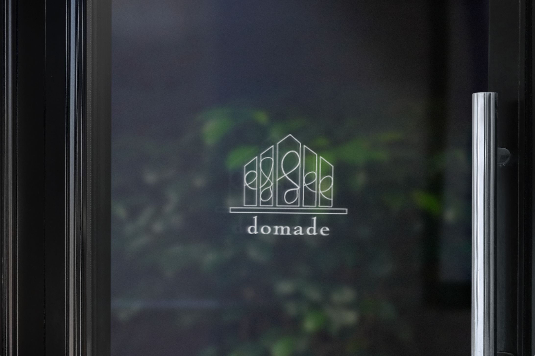 【ハウスメーカ】domade ロゴ-1