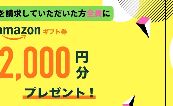 SNS広告