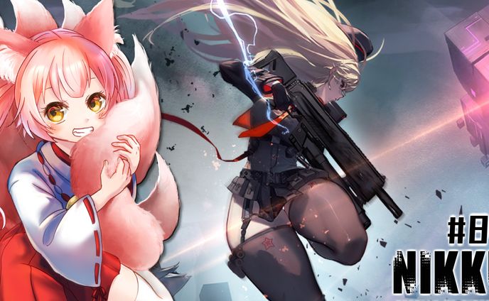 ゲームPR「勝利の女神：NIKKE」④