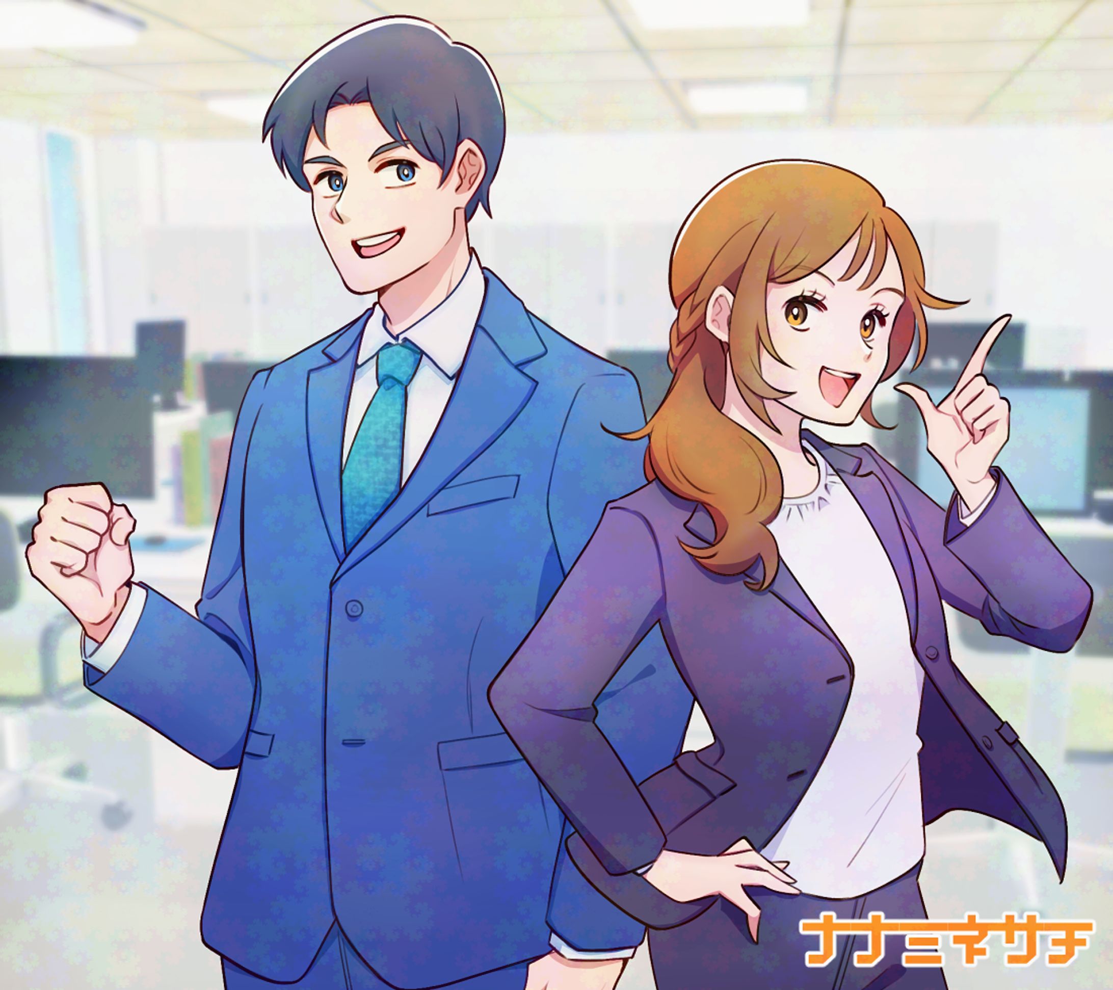 カットイラスト-1