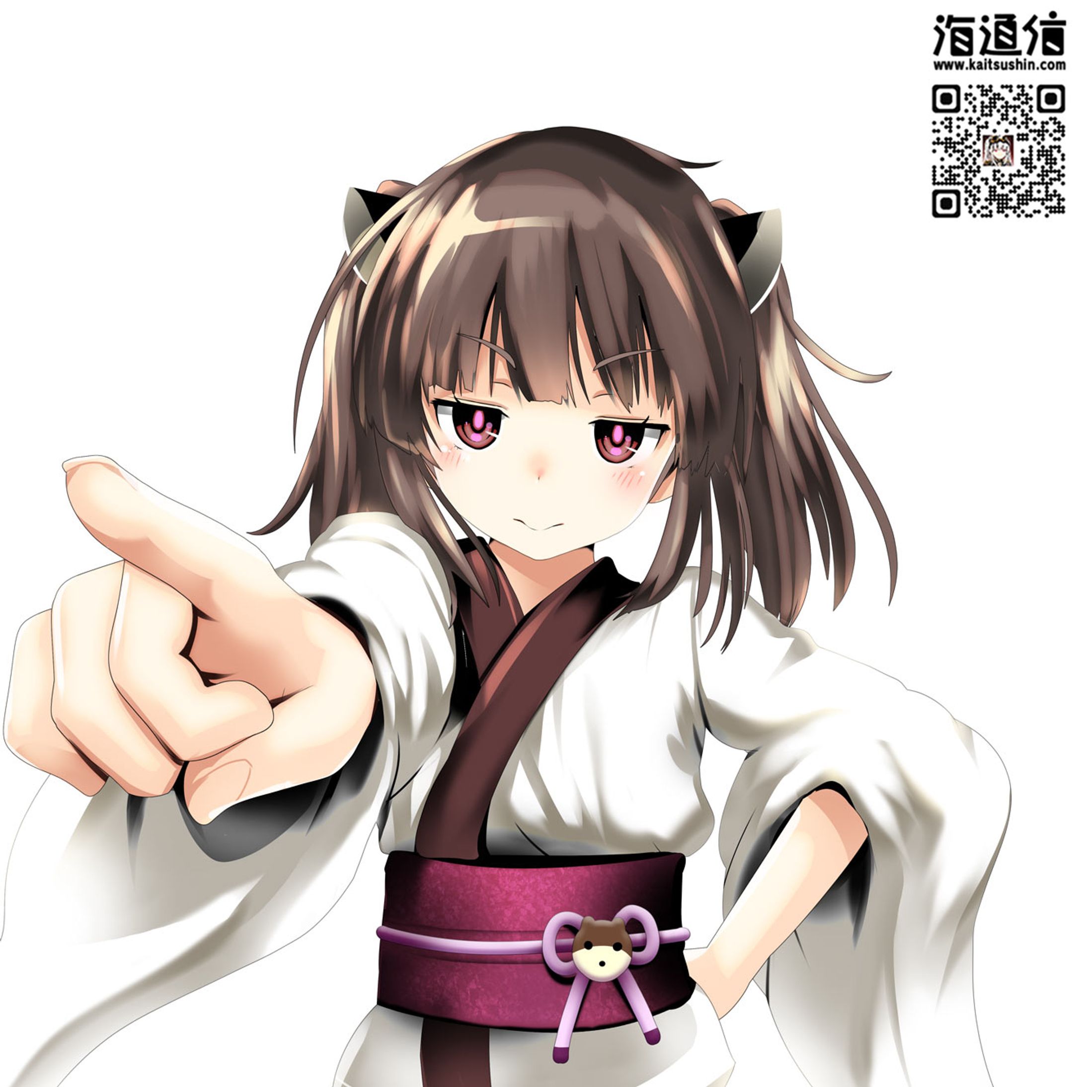 テスト投稿-1