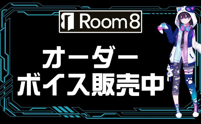 ゲーム系、タイアップ