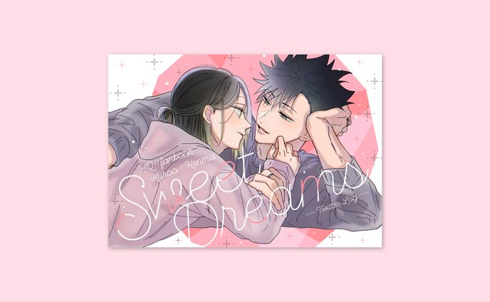 同人誌／装丁デザイン