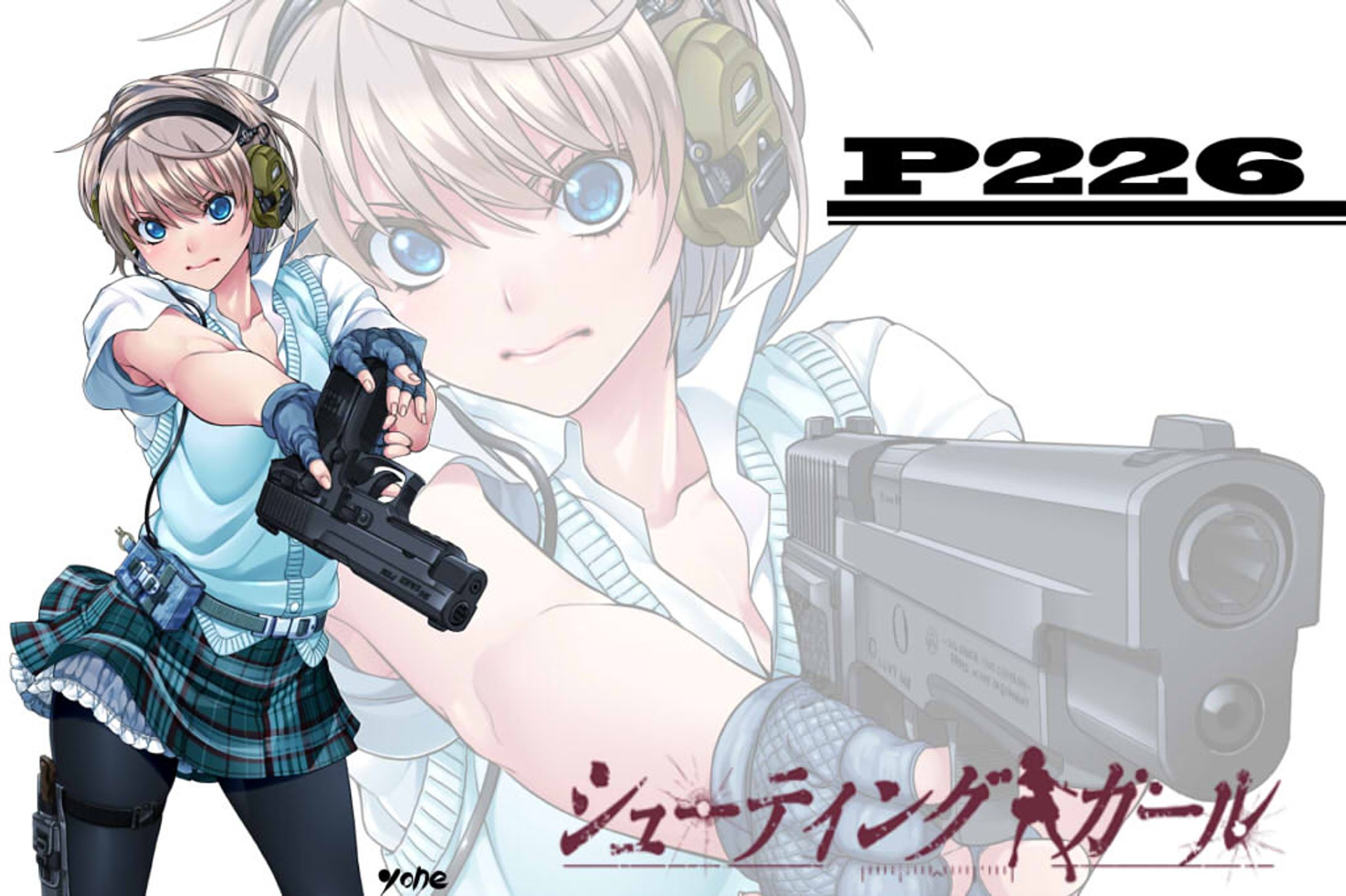 シューティングガール（ソシャゲ）-1