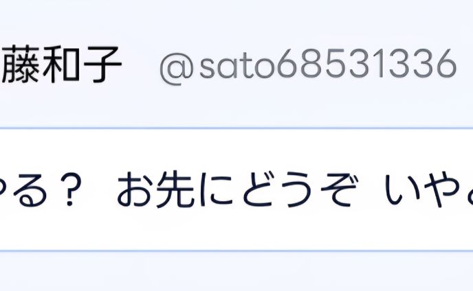 Notta第２回川柳コンテスト　#議事録モームリ　佳作
