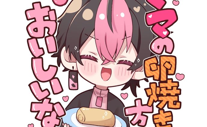 FA／LINEスタンプ風【SIXFONIA】