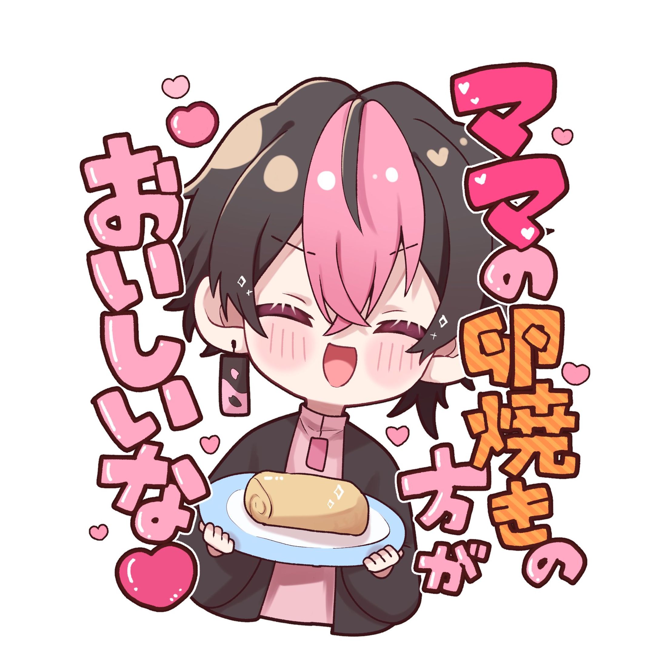 FA／LINEスタンプ風【SIXFONIA】-1