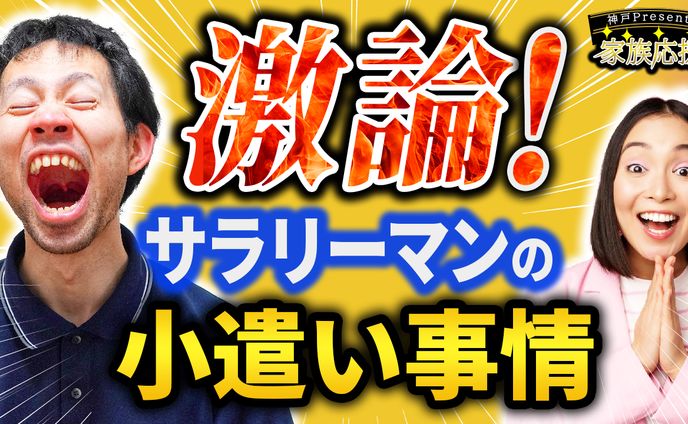 トレース20