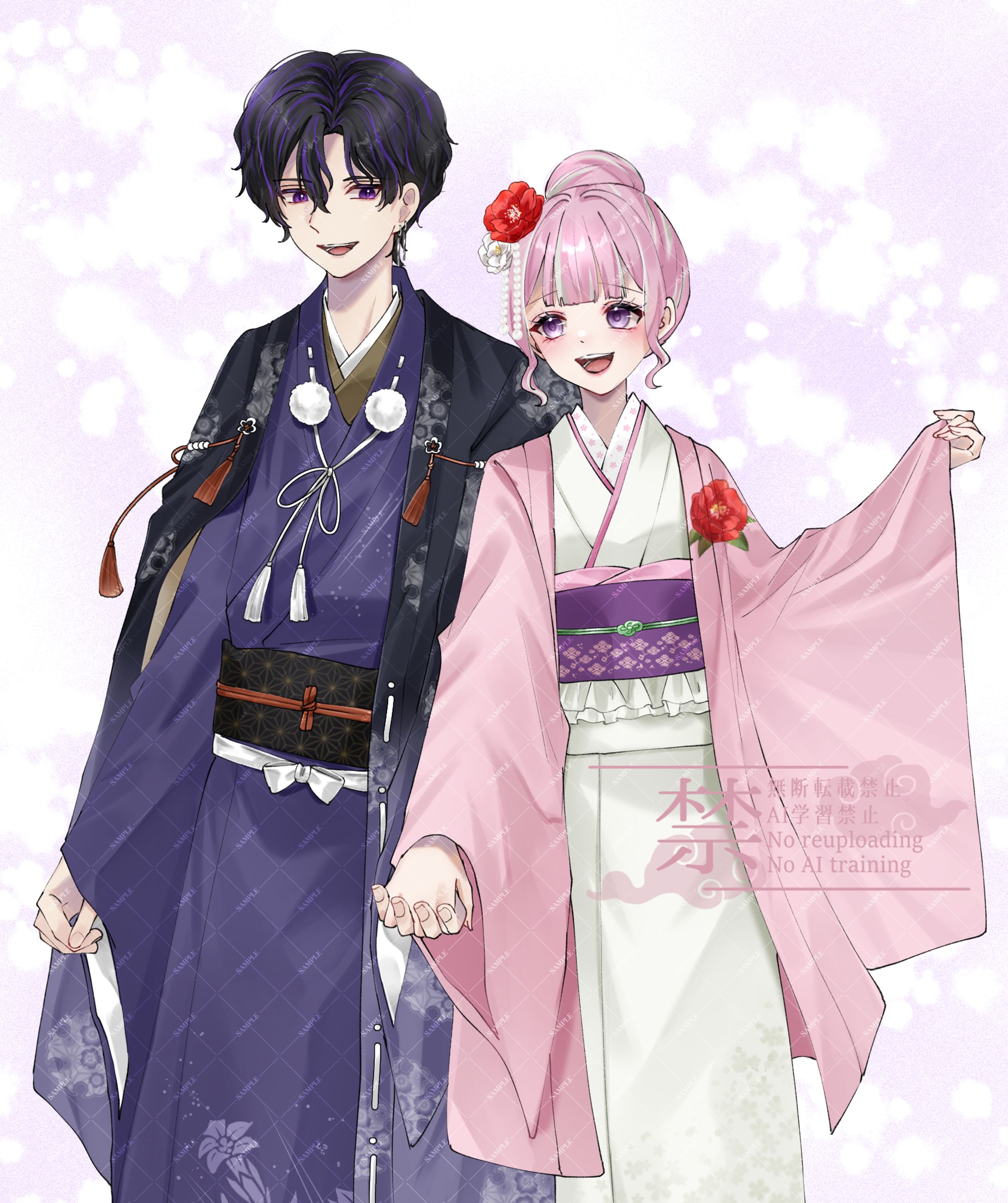 ペアイラスト(膝あたり)-1