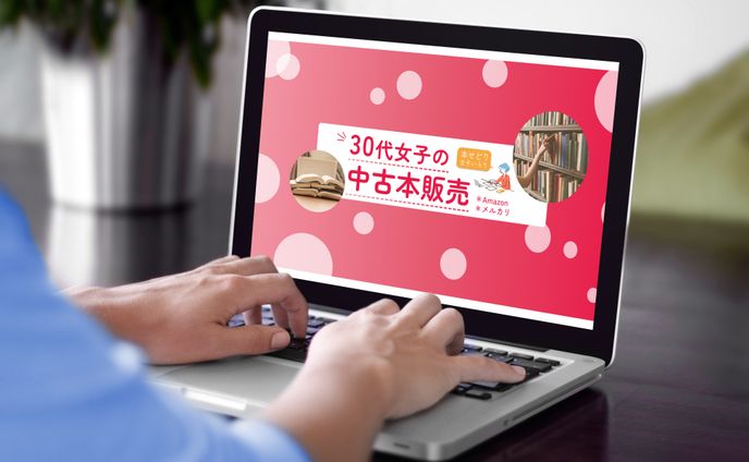YouTubeヘッダー作成