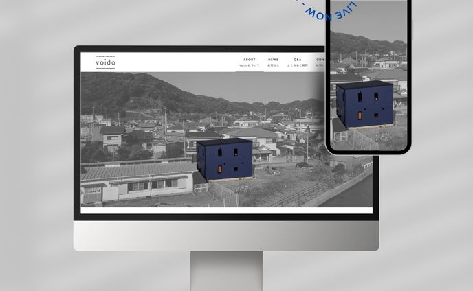 【 WEBサイト 】 voido