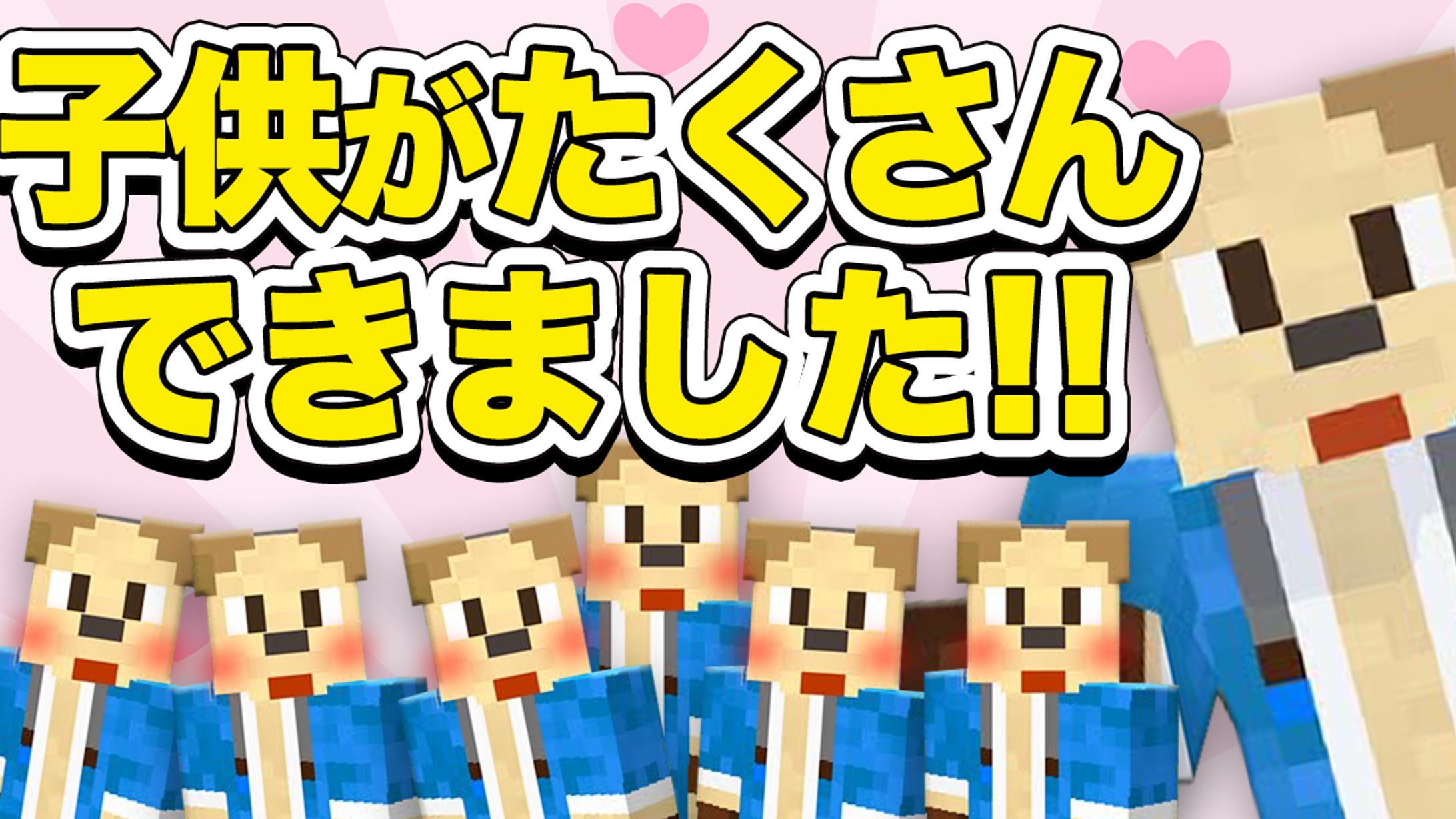 ゴラクバ切り抜きちゃんねる!! 様-1