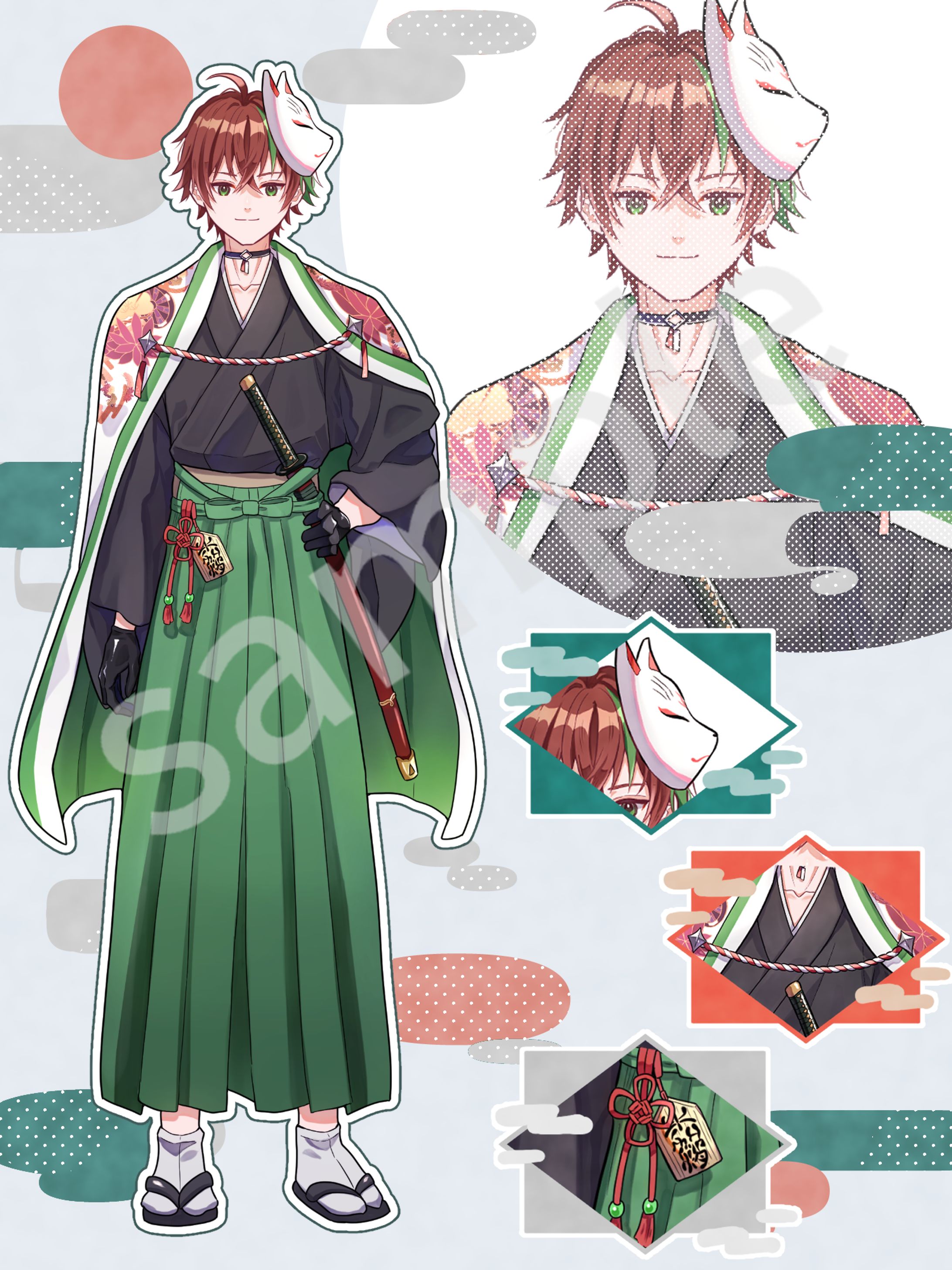 【ご依頼】こかげ様　立ち絵-1