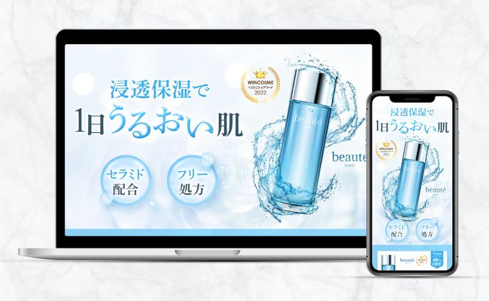 webデザイナー、男