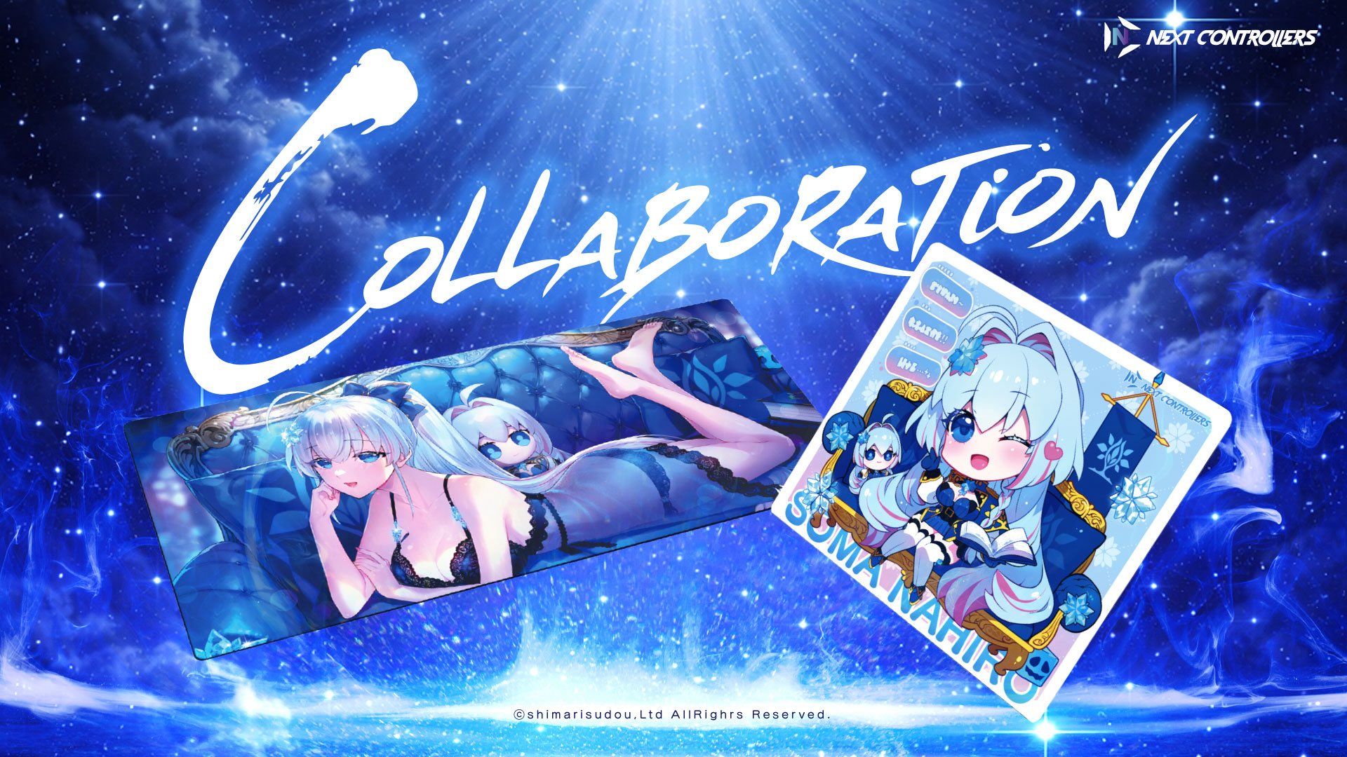 ローソン限定VTuberスタイル 紙代なつめBOOK』発売