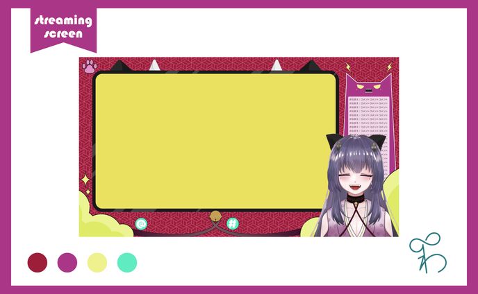 配信画面、にゃんこスター