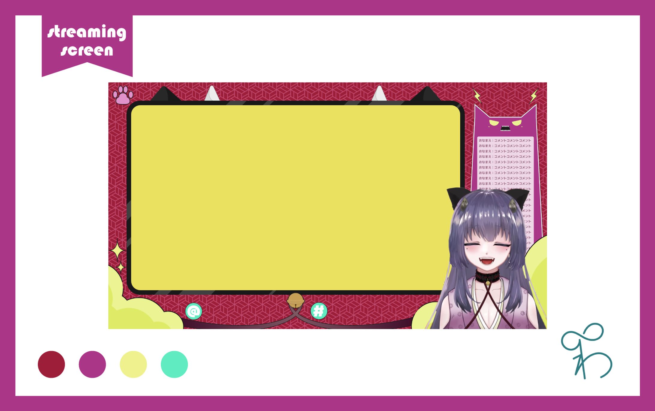 鬼姫にゃんころ様/ゲーム配信画面-1