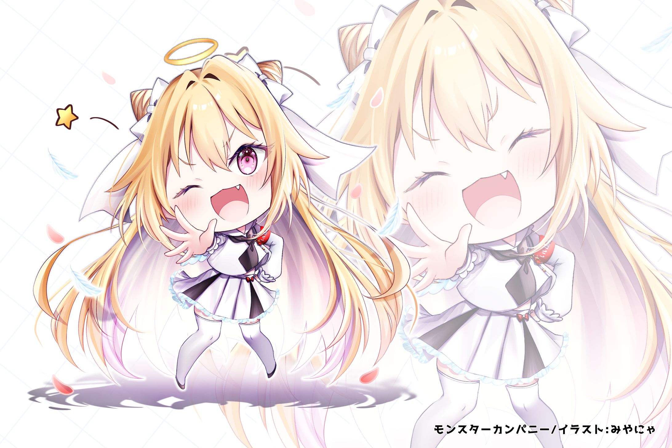 モンスターカンパニー 七瀬なの-1