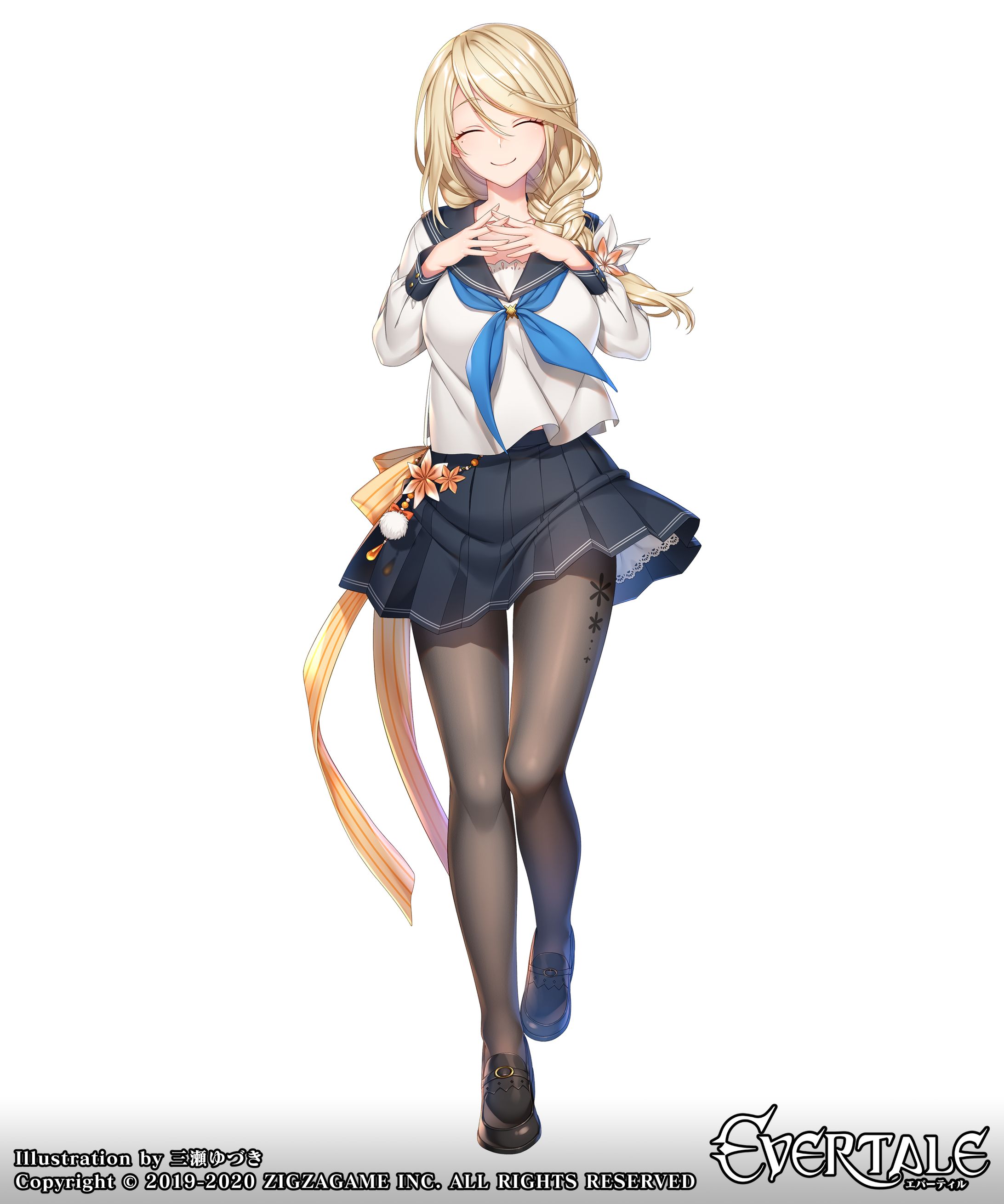 シャロン-1