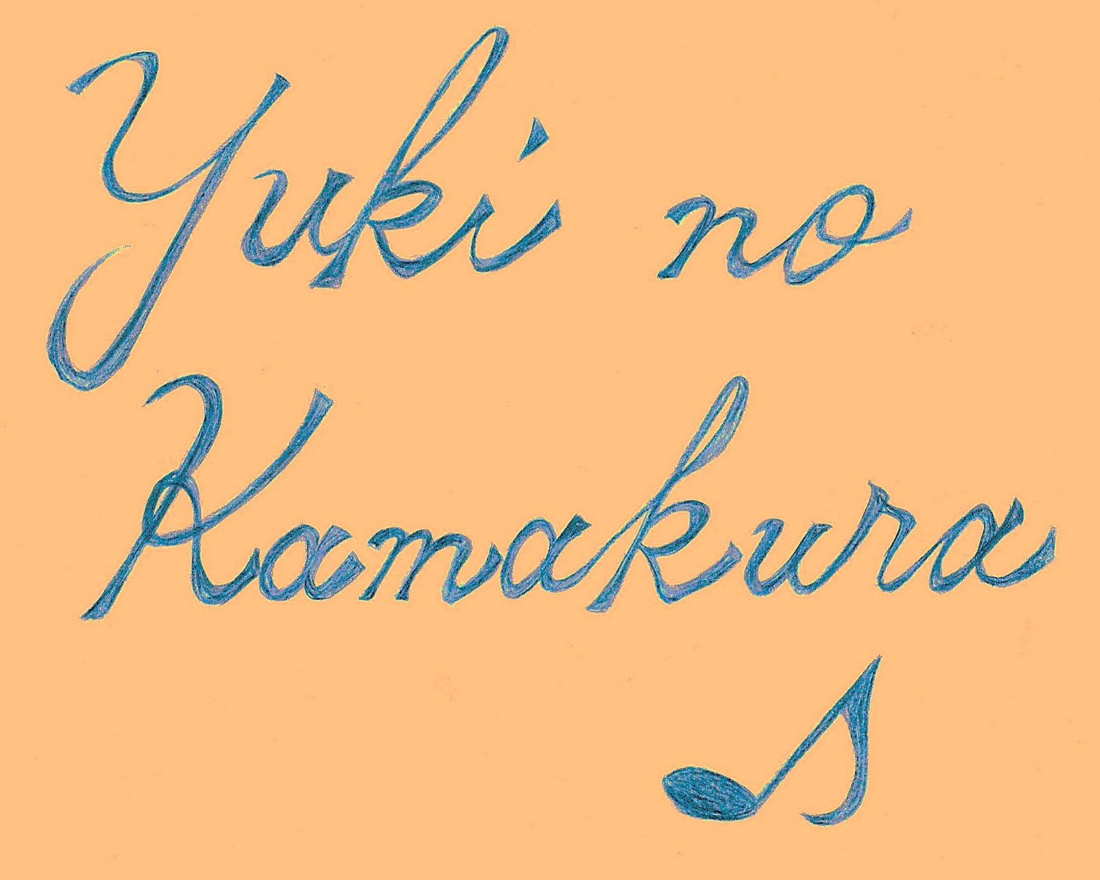 yuki no kamakura, ロゴ-1