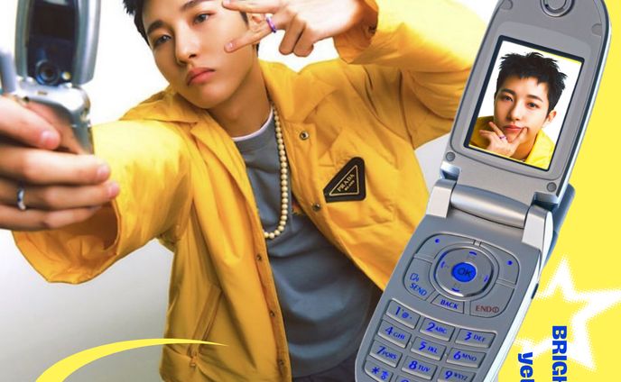 Huang Renjun