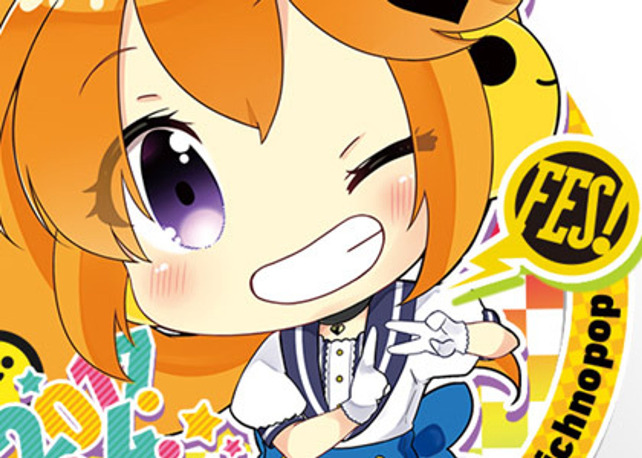 pichnopopFES!限定グッズ-1
