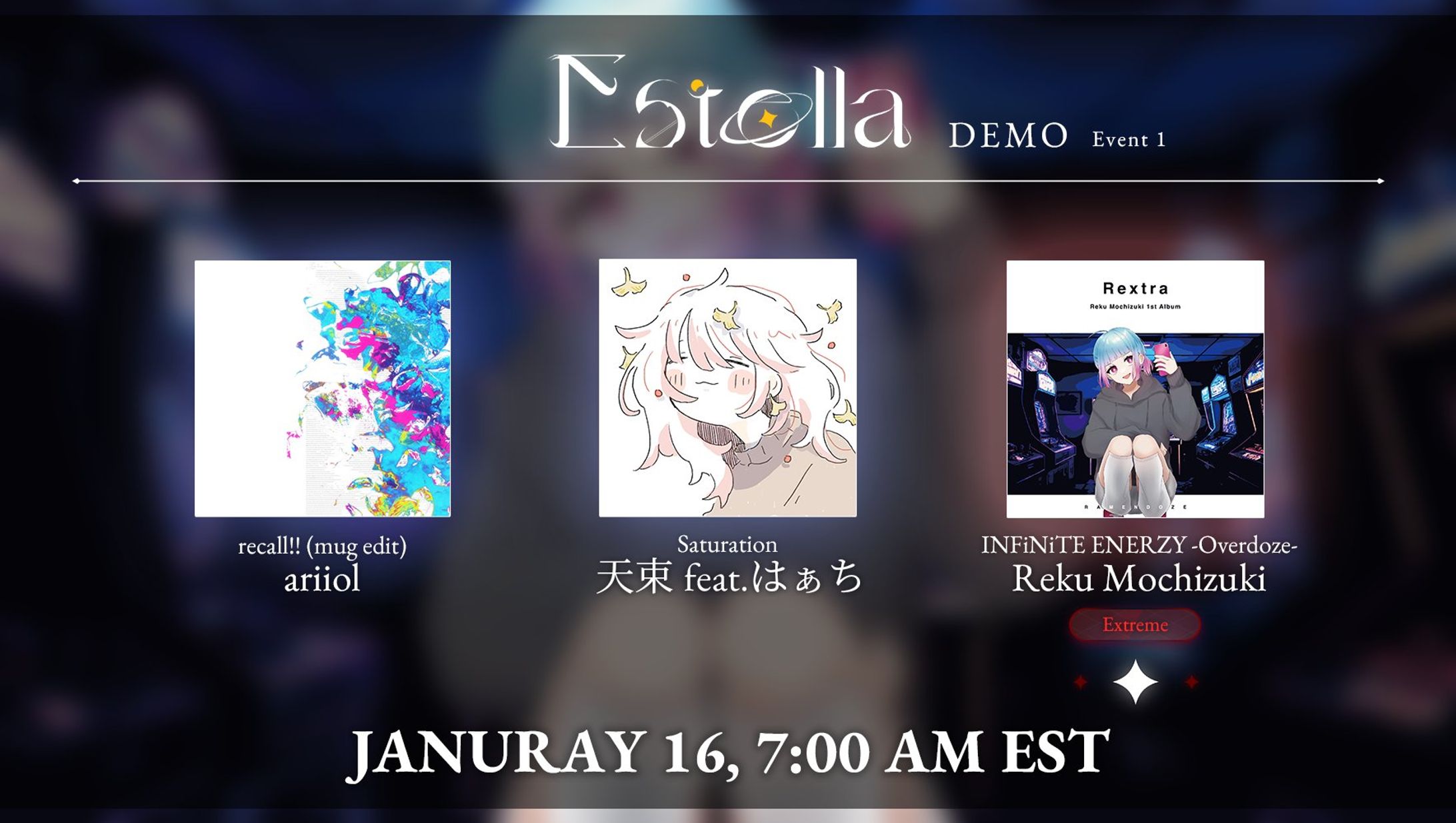 Imanity Co., Ltd.様『Estella』楽曲提供-1