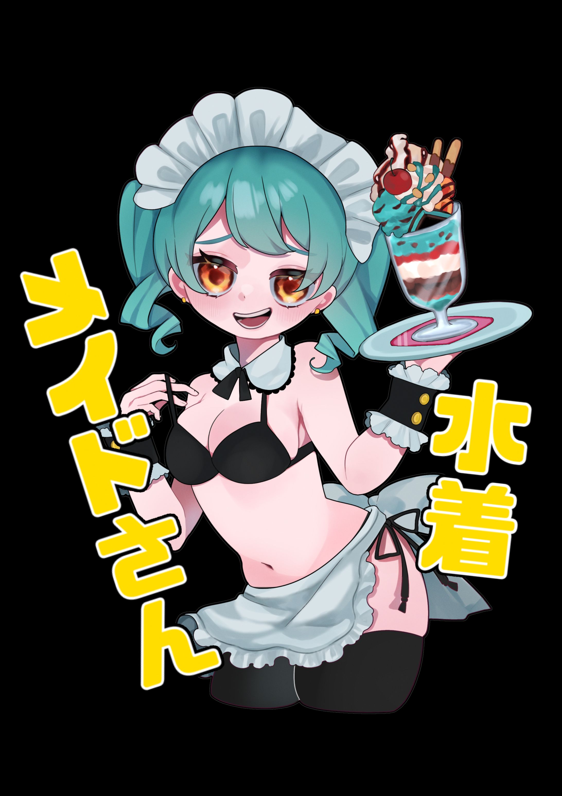 め-1
