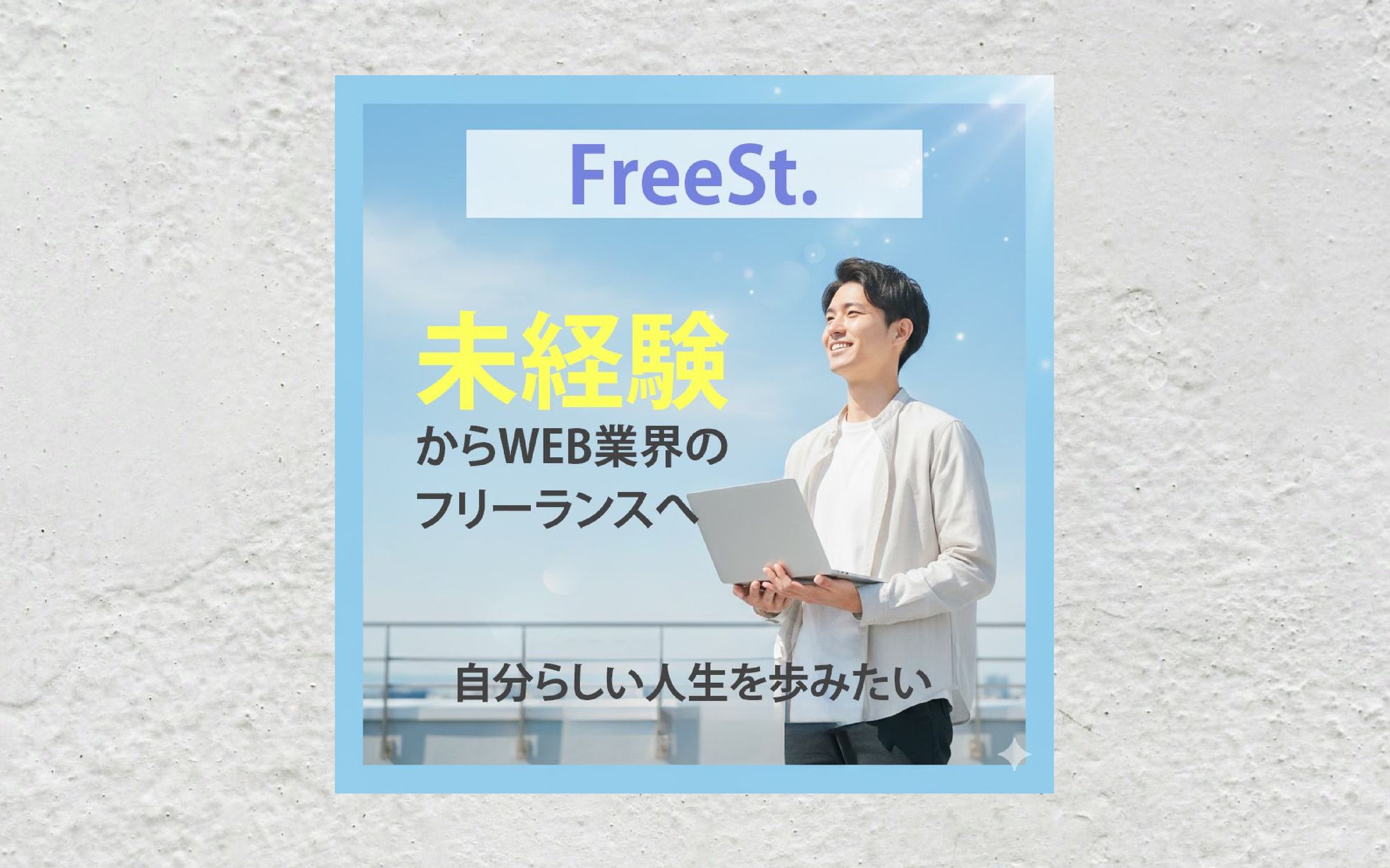 AI＋フォトショップ-1