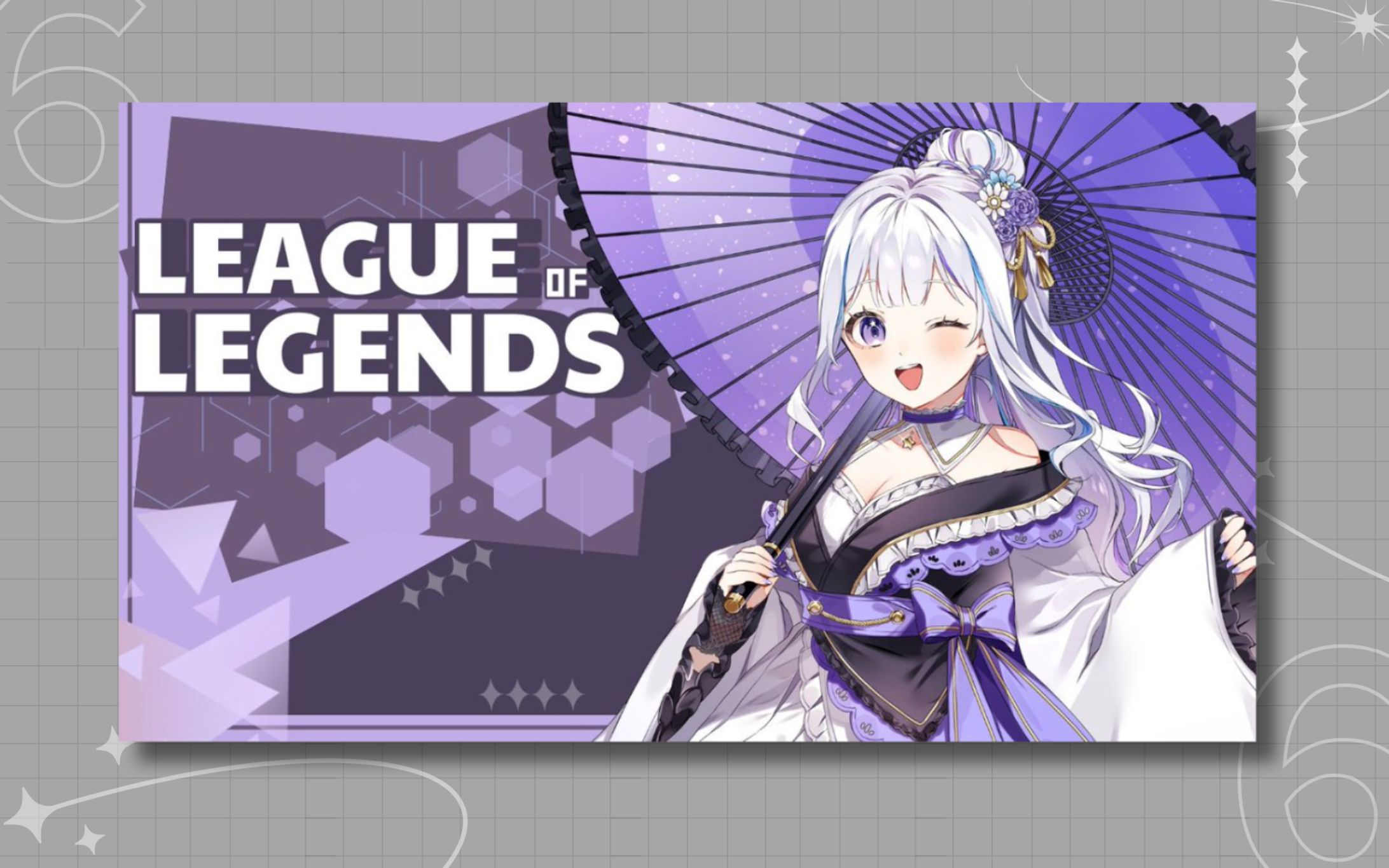 星音そら様 LOLサムネイル-1