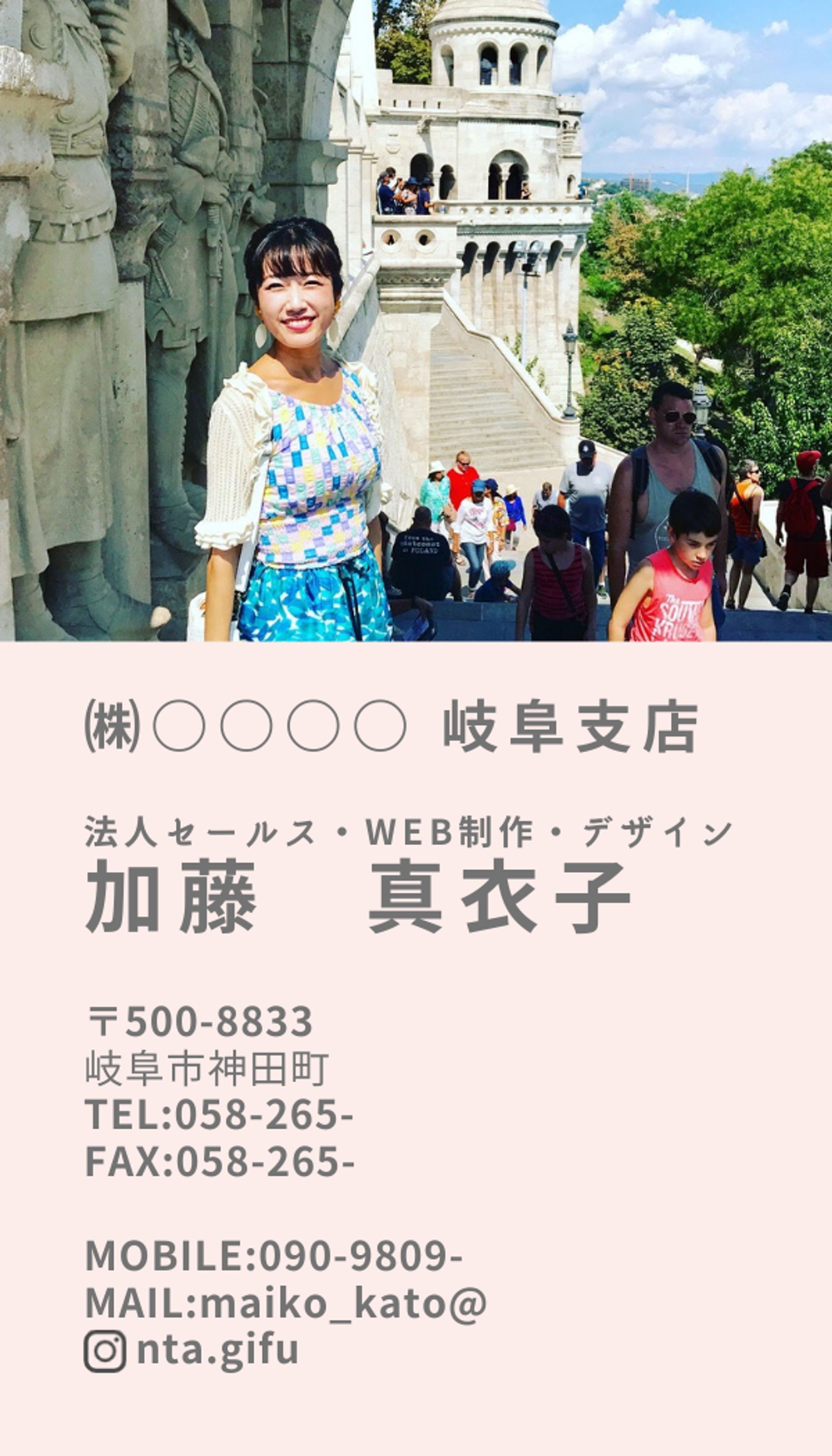 名刺デザイン-1