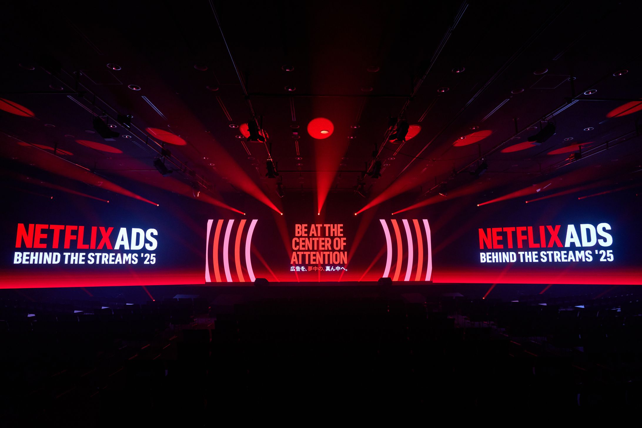 Netflix Ads Event Behind the Streams-1