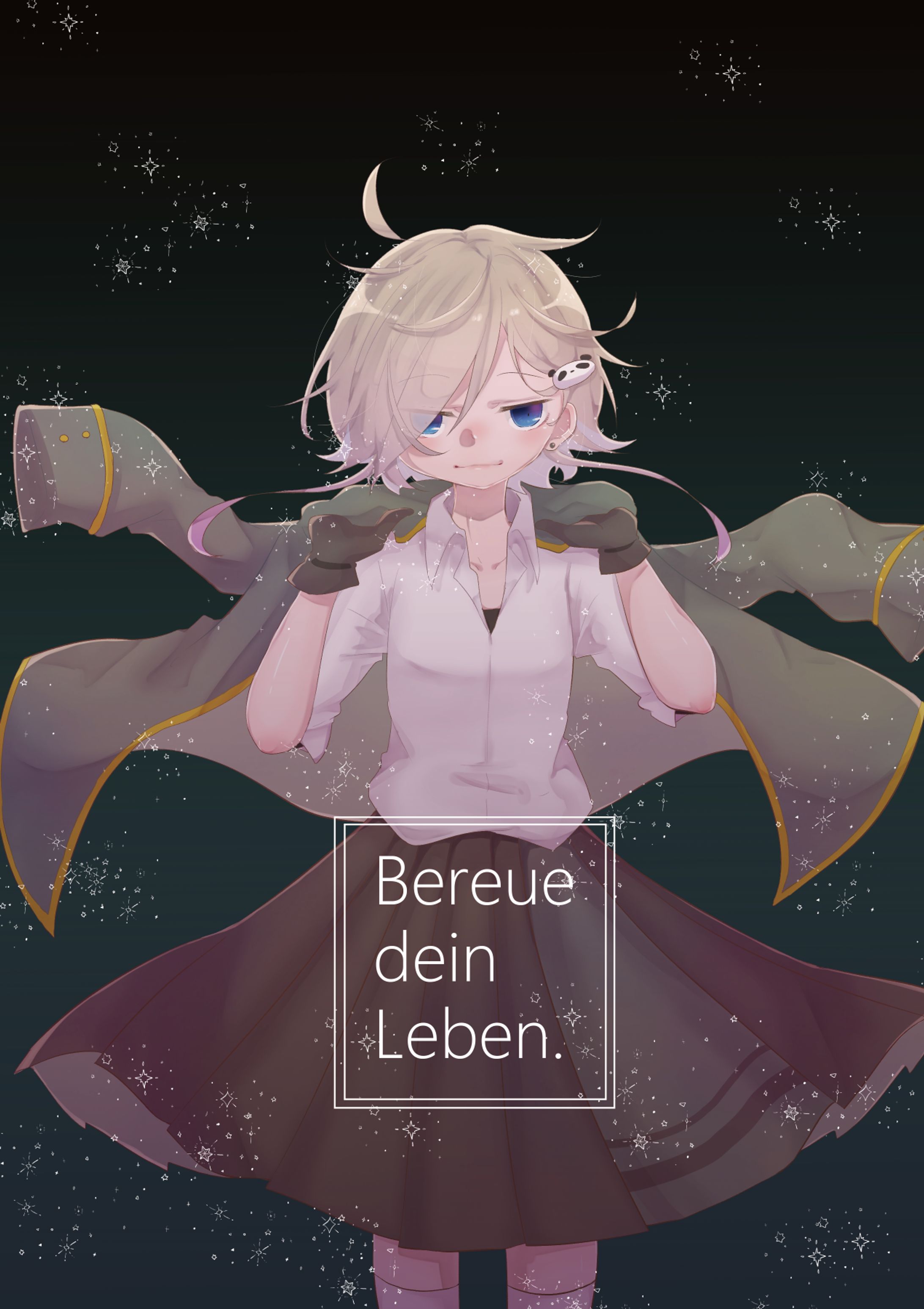 イラスト-1