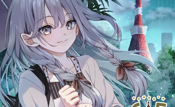 一枚絵関連、fc東京