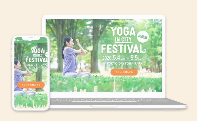 【LP】(自主制作) ヨガイベントLP