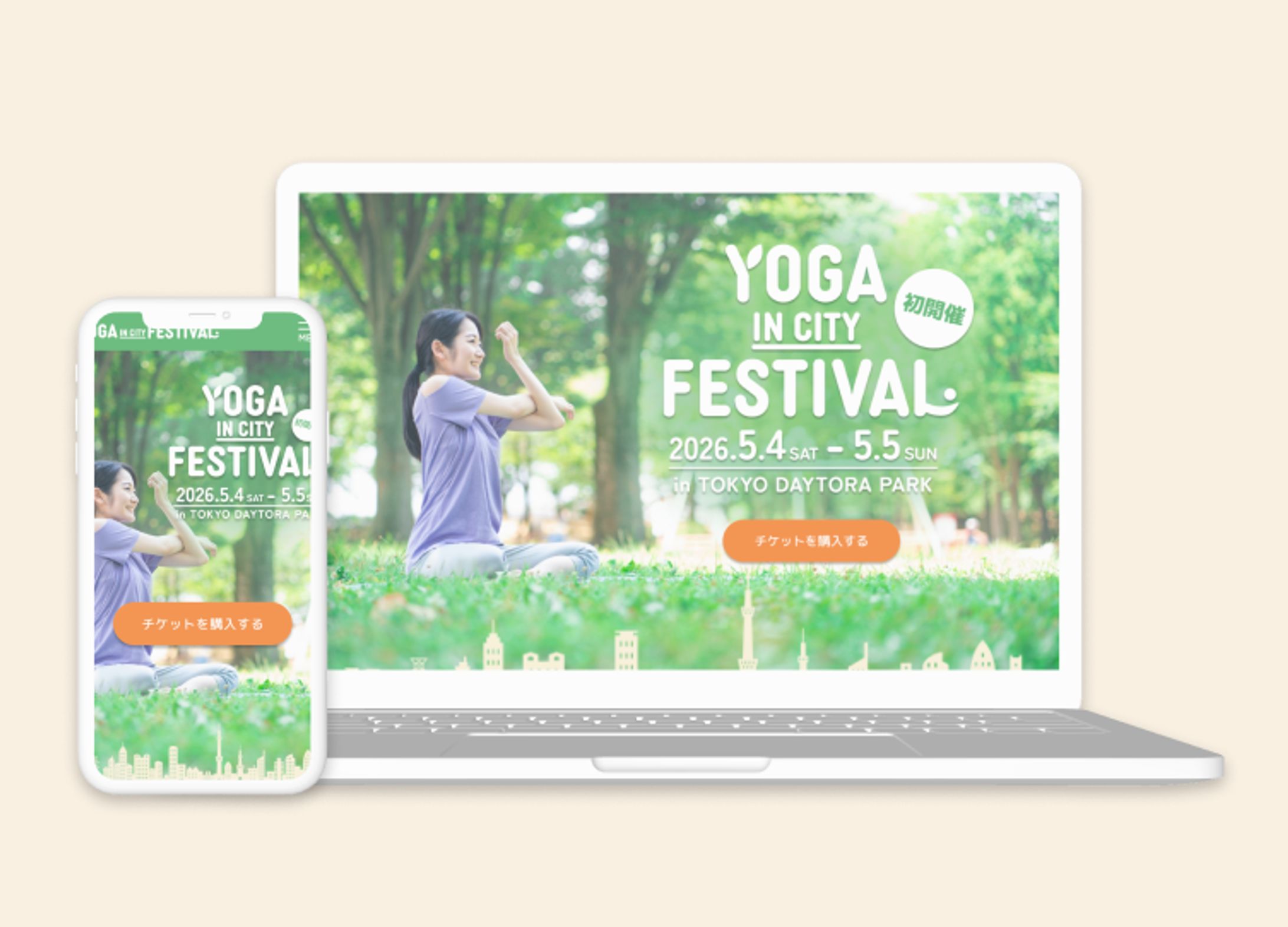 【LP】(自主制作) ヨガイベントLP-1